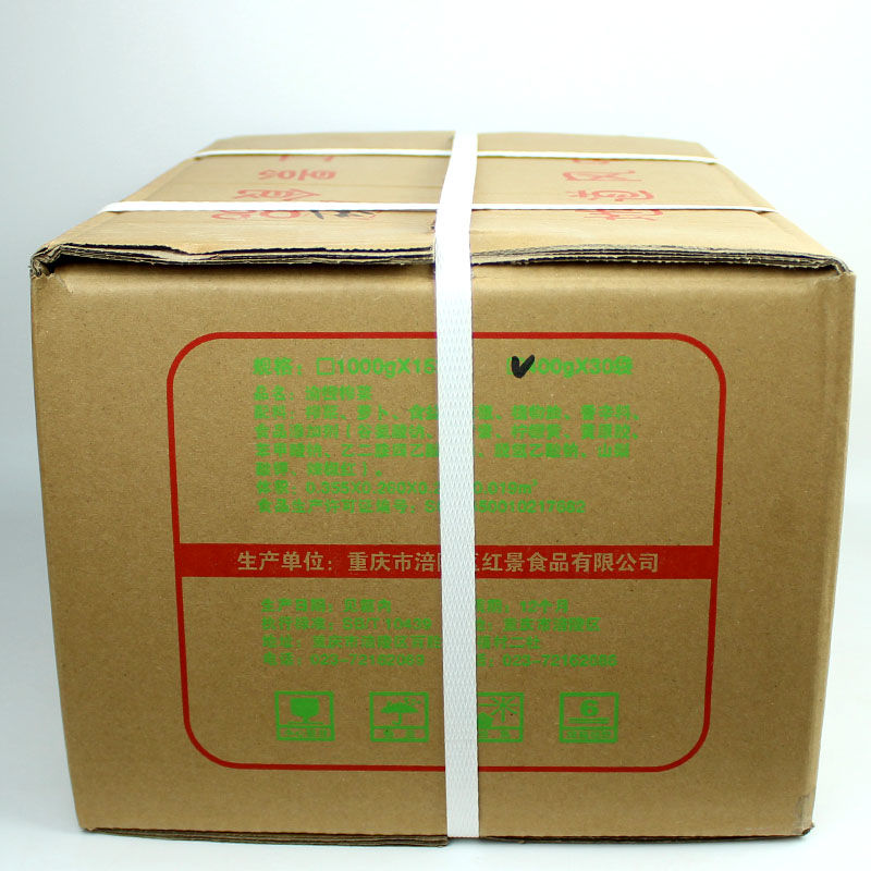 酱腌菜  涪陵榨菜下饭菜400克装