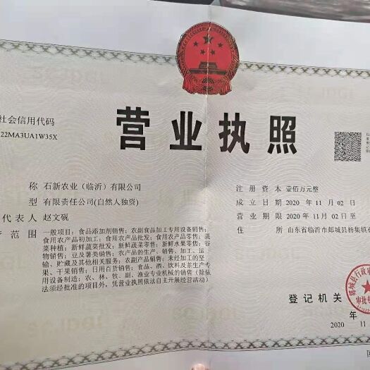 郯城县 大量现货小麦