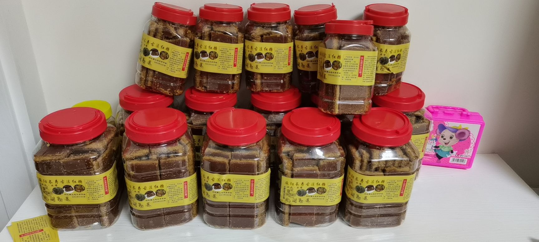 麻阳柴火熬制的手工甘蔗红糖