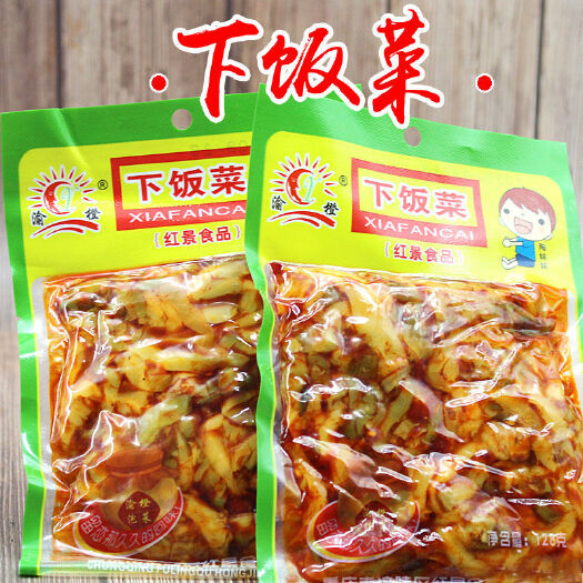 重庆市酱腌菜  正宗涪陵榨菜下饭菜128克装