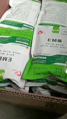 《淡紫拟青霉》专治根结线虫，根瘤病，提高作物品质改良土壤
