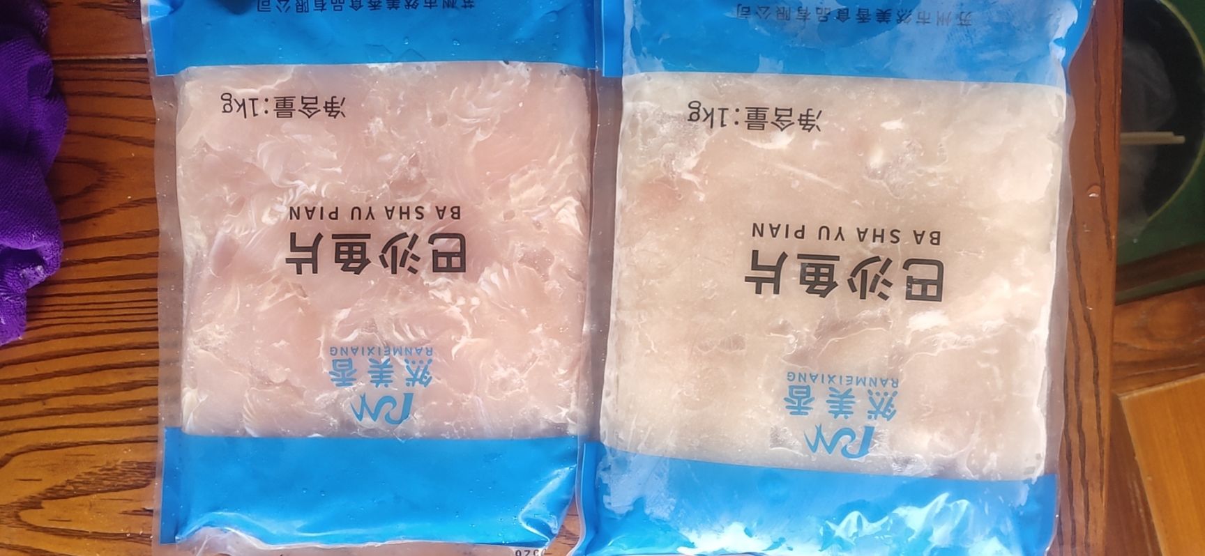调理半成品巴沙鱼片