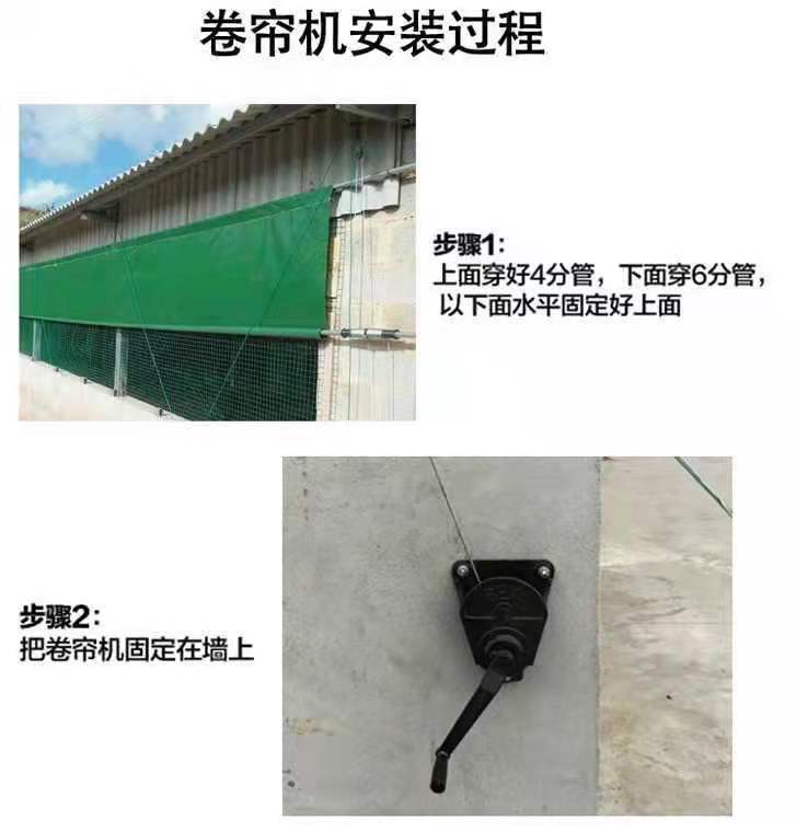 养殖场卷帘机手摇升降器手动卷帘器全钢铸铁升降器大棚篷布卷帘机