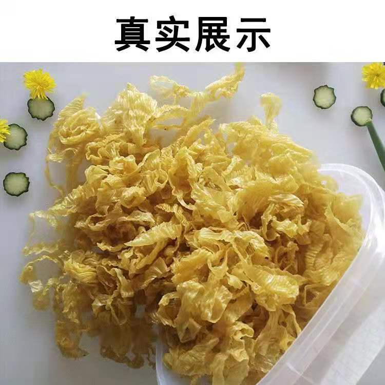 豆腐皮絲干豆皮東北土特產(chǎn)干貨油豆皮批發(fā)豆制品蛋白肉腐竹涼拌菜