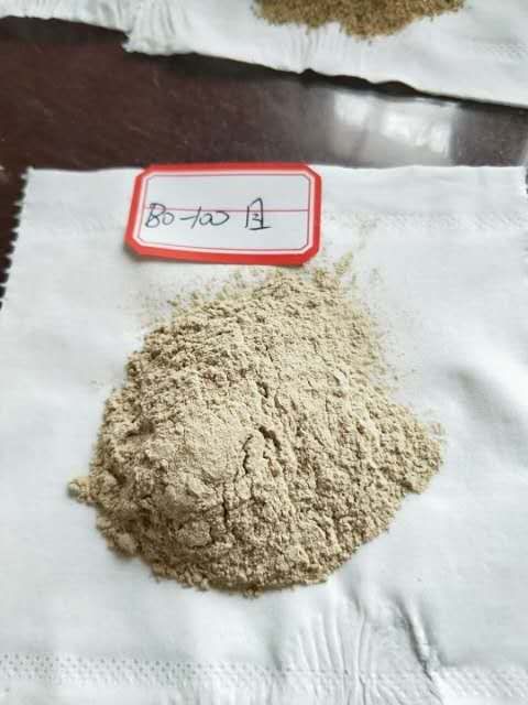 稻壳 稻壳粉
