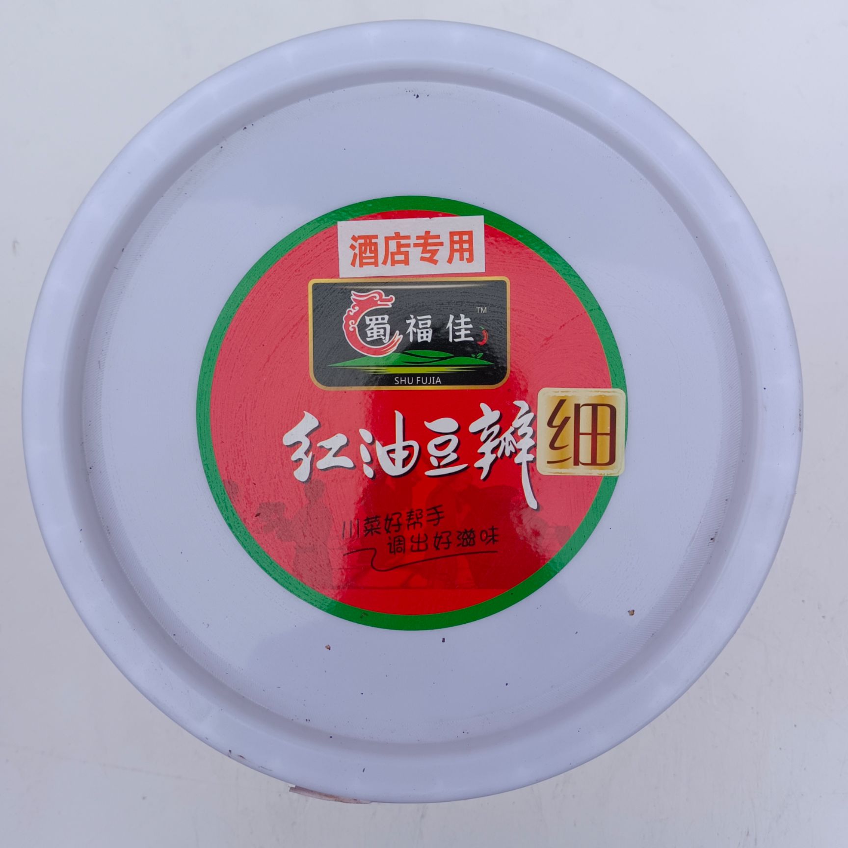 厂家直销郫县蜀福佳红油豆瓣酱 回锅肉 川菜调料 家用 餐饮用