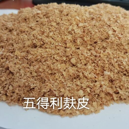 沙河市麦麸  大片麸，混合麸，细麸各厂家优质麸皮