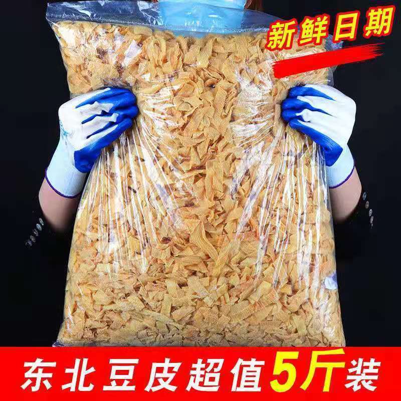 豆腐皮絲干豆皮東北土特產(chǎn)干貨油豆皮批發(fā)豆制品蛋白肉腐竹涼拌菜