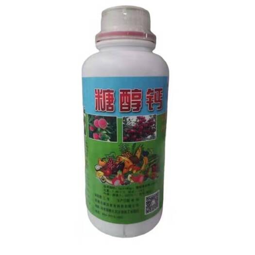 邯郸叶面肥  糖醇钙：快速补钙  增硬防裂  增产美果  抗寒抗寒  膨果