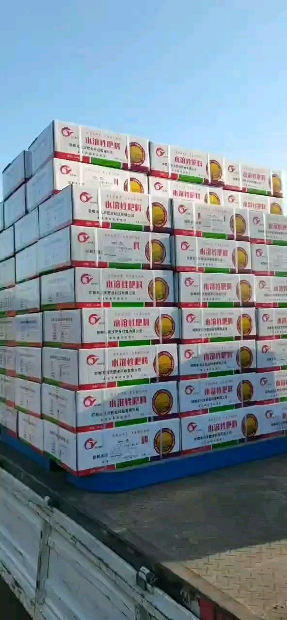 水溶肥  硝酸钾，速溶，壮果，靓丽，抗旱，抗寒，含糖量增高