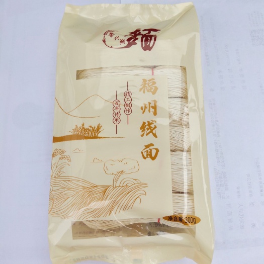 连江县福州线面工厂直销一件代发300g烘干型