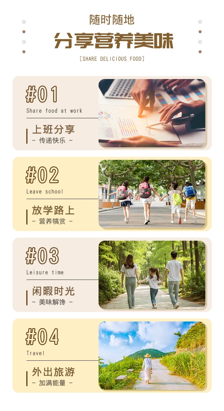  西域皇后奶条 新疆特产奶制品 牛奶酪酥软酪香糯可口好吃