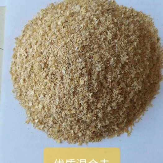 石家庄麦麸  麸皮：蛋白14 灰分6 水分14 粗纤维11广泛