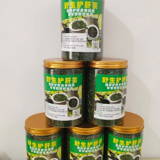 汕头绿茶 