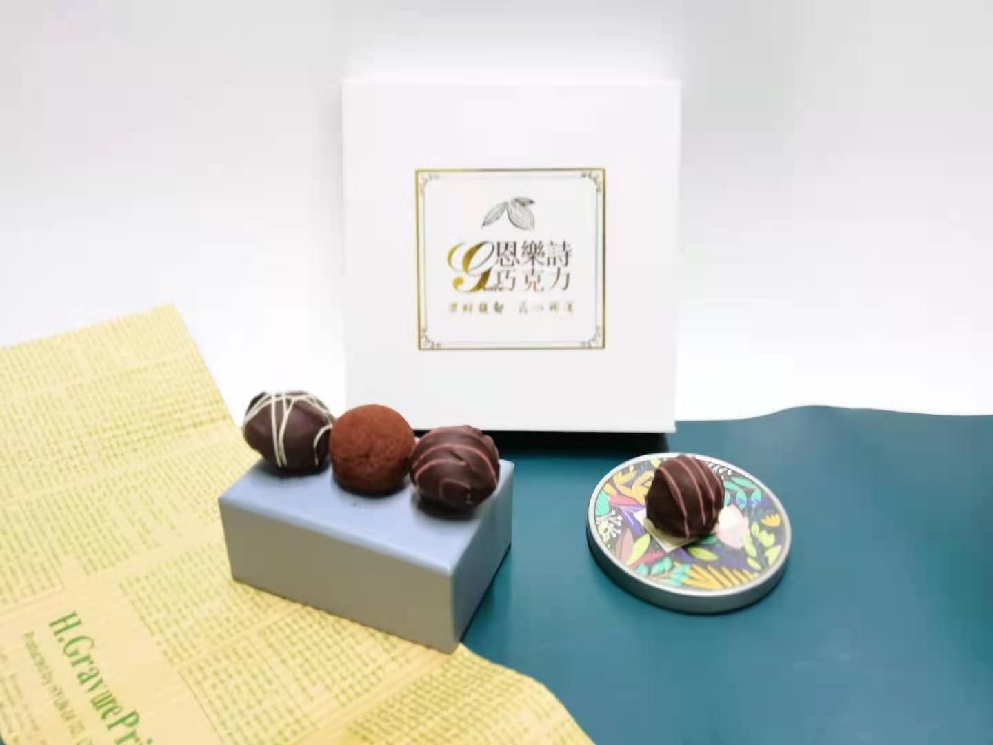 恩乐诗溢茶溢浓松露巧克力礼盒，新鲜制作，清香四溢的花茶，微