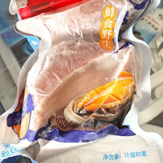  澳洲冷冻鲍鱼（不带壳）