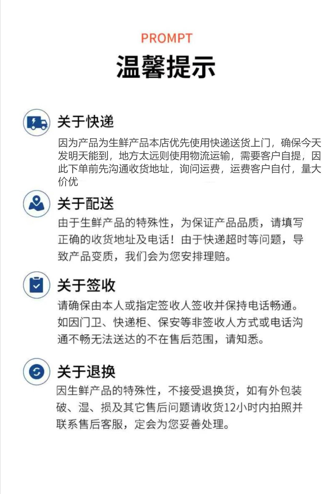 鹅掌  一斤6到7个鹅脚30斤一箱鲍汁扣掌卤水专用