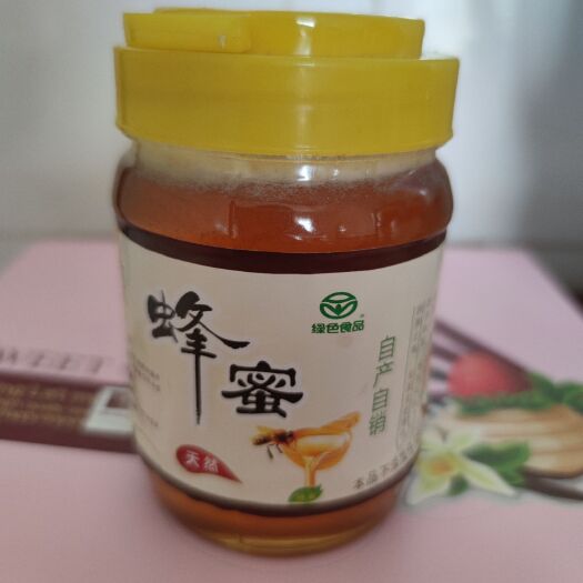 郁南县百花蜜  农家土蜂蜜
