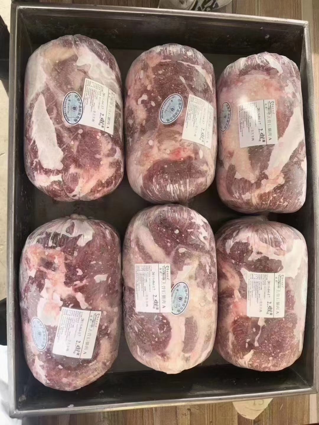 羊肉类 羔羊后腿包，去骨后腿肉，纯干新货！