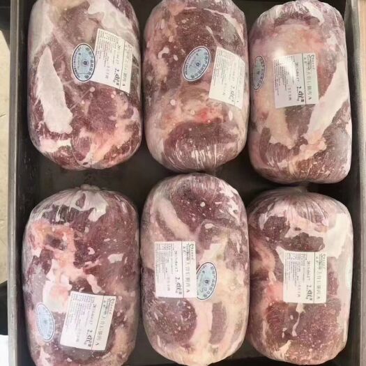 乌鲁木齐羊肉类 羔羊后腿包，去骨后腿肉，纯干新货！