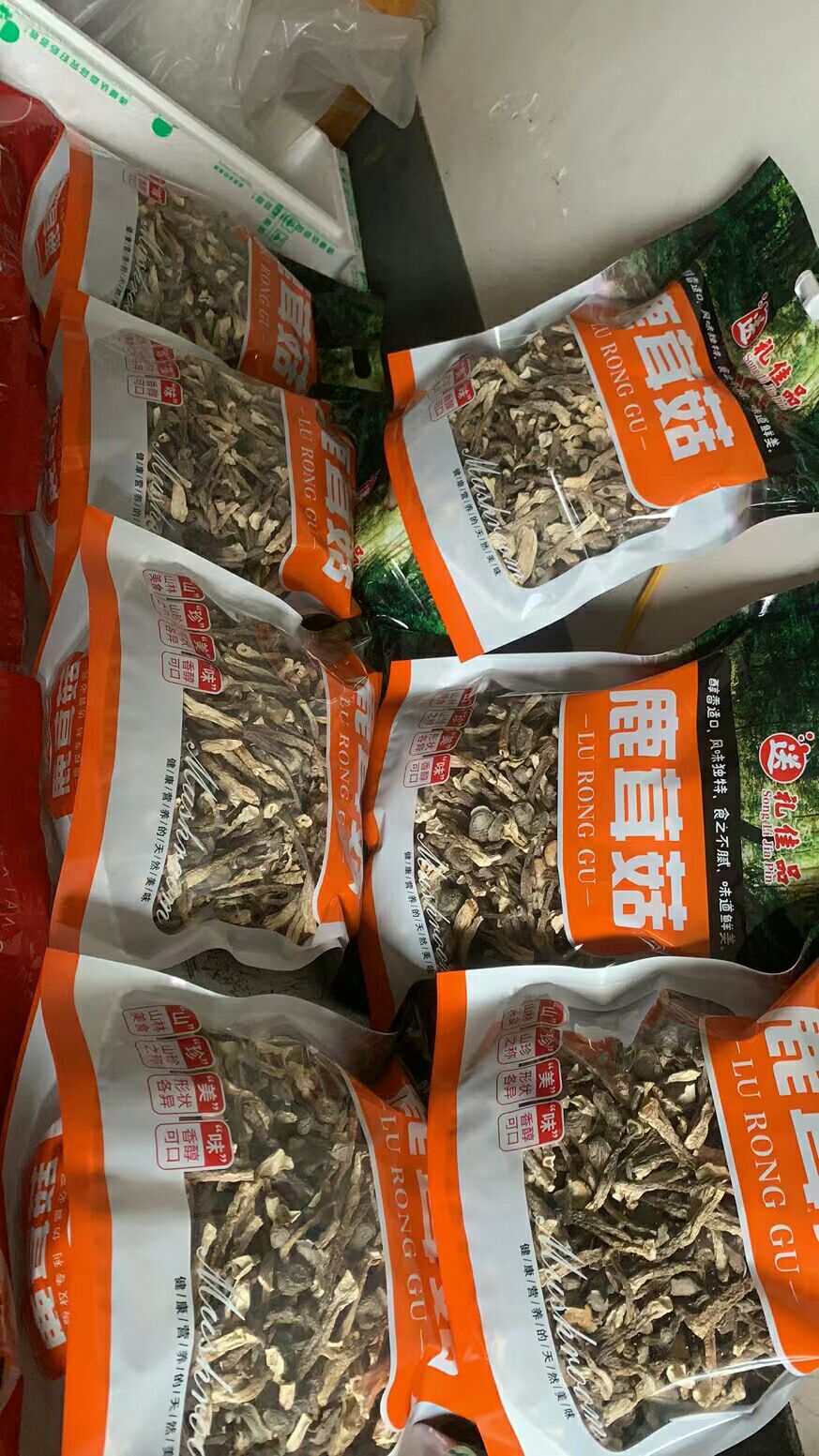 鹿茸菇