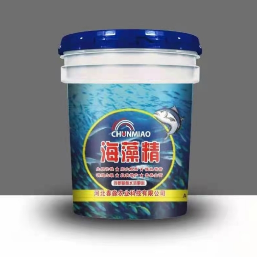 行唐县氨基酸水溶肥了  含氨基酸的水溶肥，调节土壤，提高坐果率，增加产量