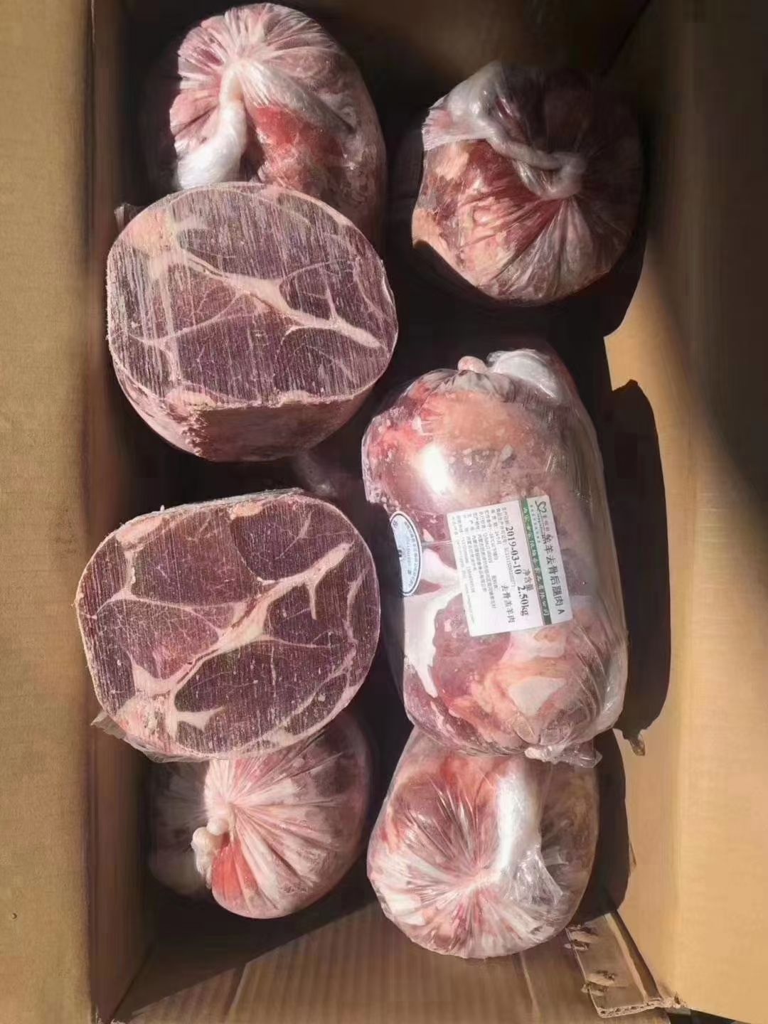 羊肉类 羔羊后腿包，去骨后腿肉，纯干新货！
