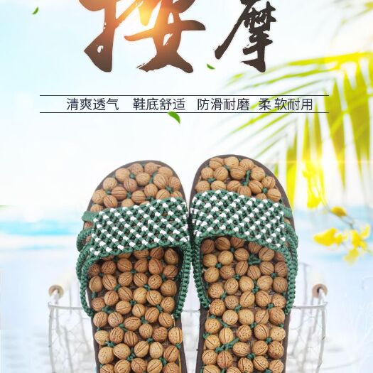 农产品加工服务