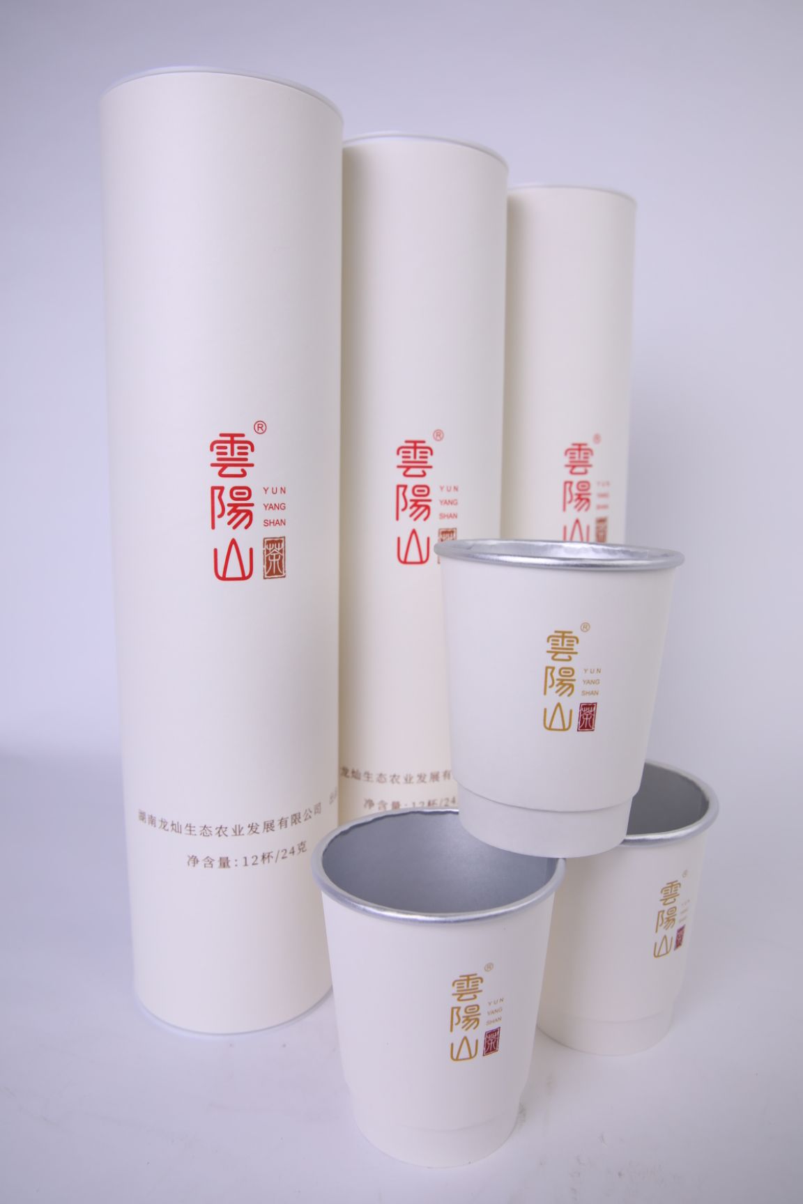 单丛茶  乌龙茶-云阳山杯茶