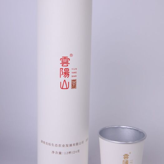 茶陵县单丛茶  乌龙茶-云阳山杯茶