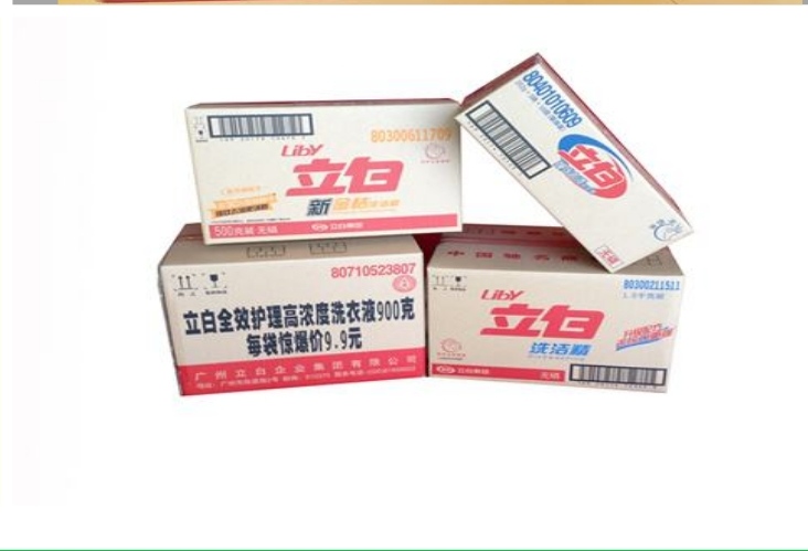  专业定制各类高端瓦楞纸箱