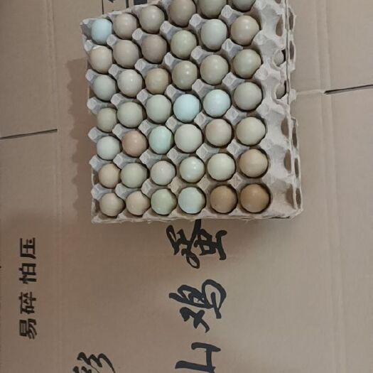 商河县粉壳蛋  我处常年出售山鸡蛋，保质保鲜包破损，欢迎惠顾 。