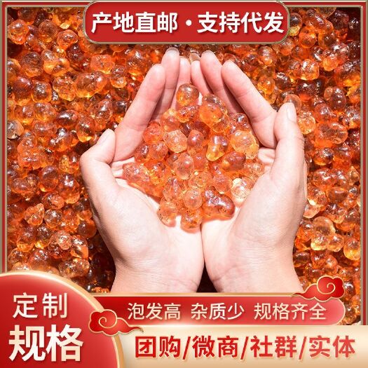 昆明 云南老树桃胶 产地货源 桃花泪 修剪 琥珀胶 机磨水洗 桃胶