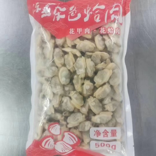 大连花蚬 花蛤肉干冰L