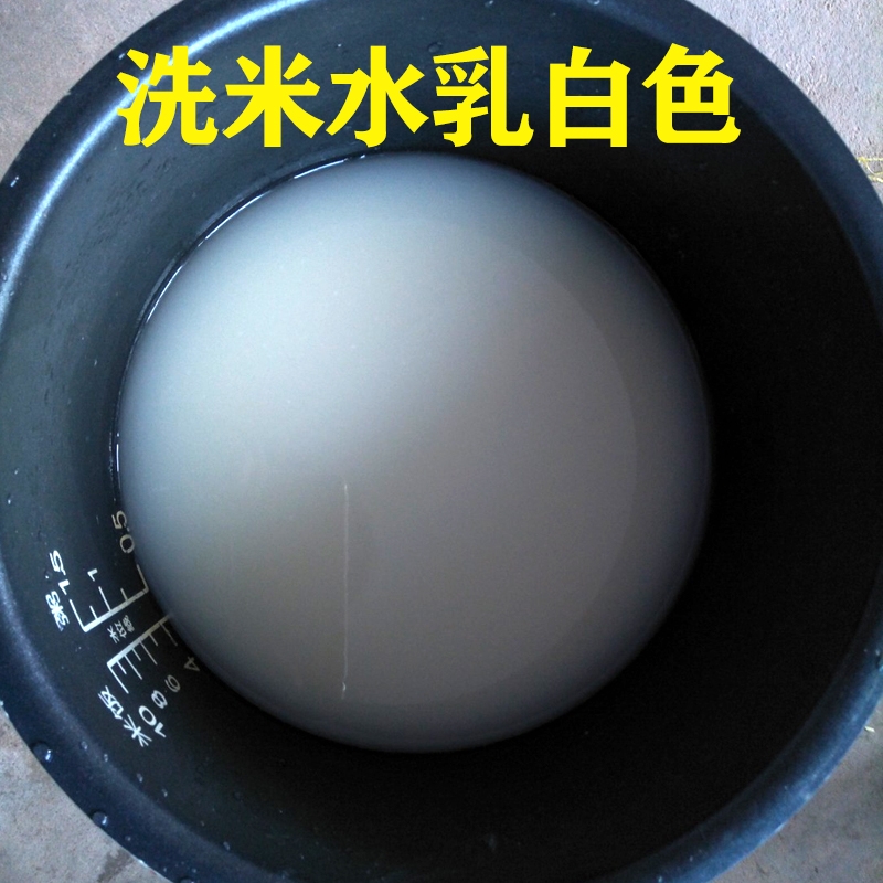 贡米  长粒香大米农家自产现碾新鲜大米米