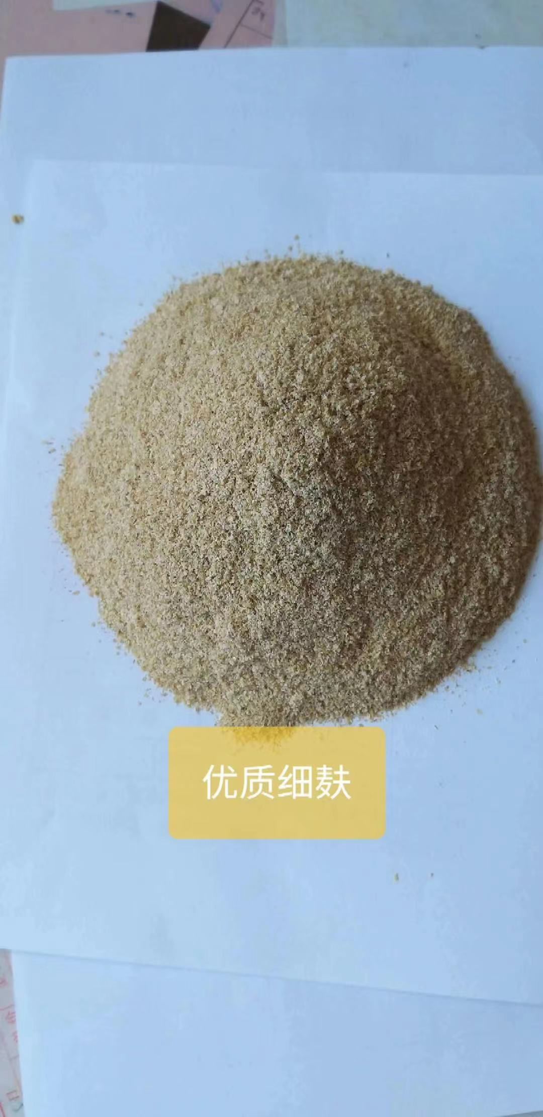 各规格优质麦麸，大片，细麸，混合麸
