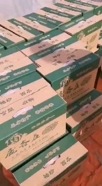 吊西瓜  北京大兴庞各庄小西瓜 皮薄肉厚口感好  甜