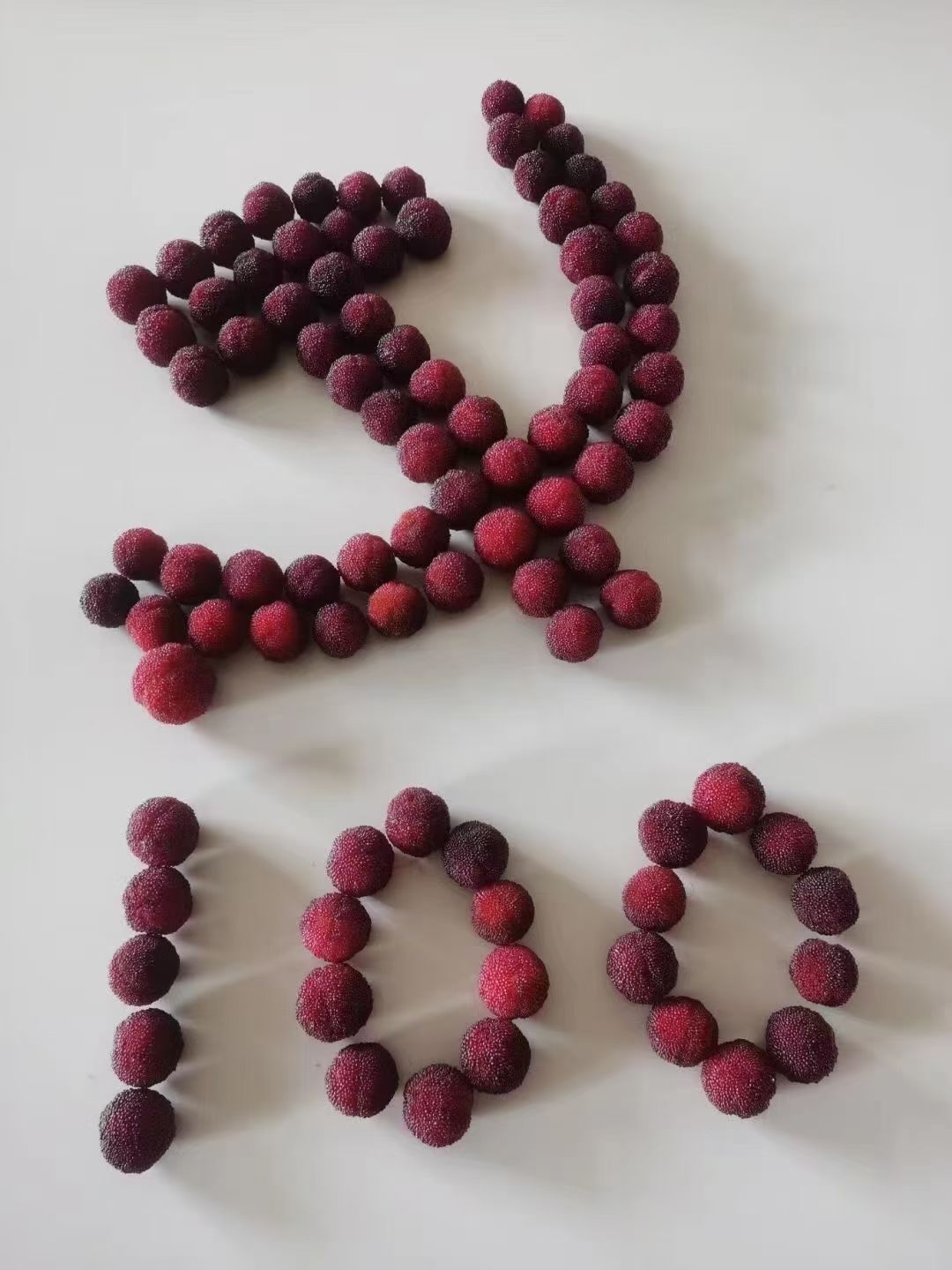 荸荠杨梅  仙居杨梅