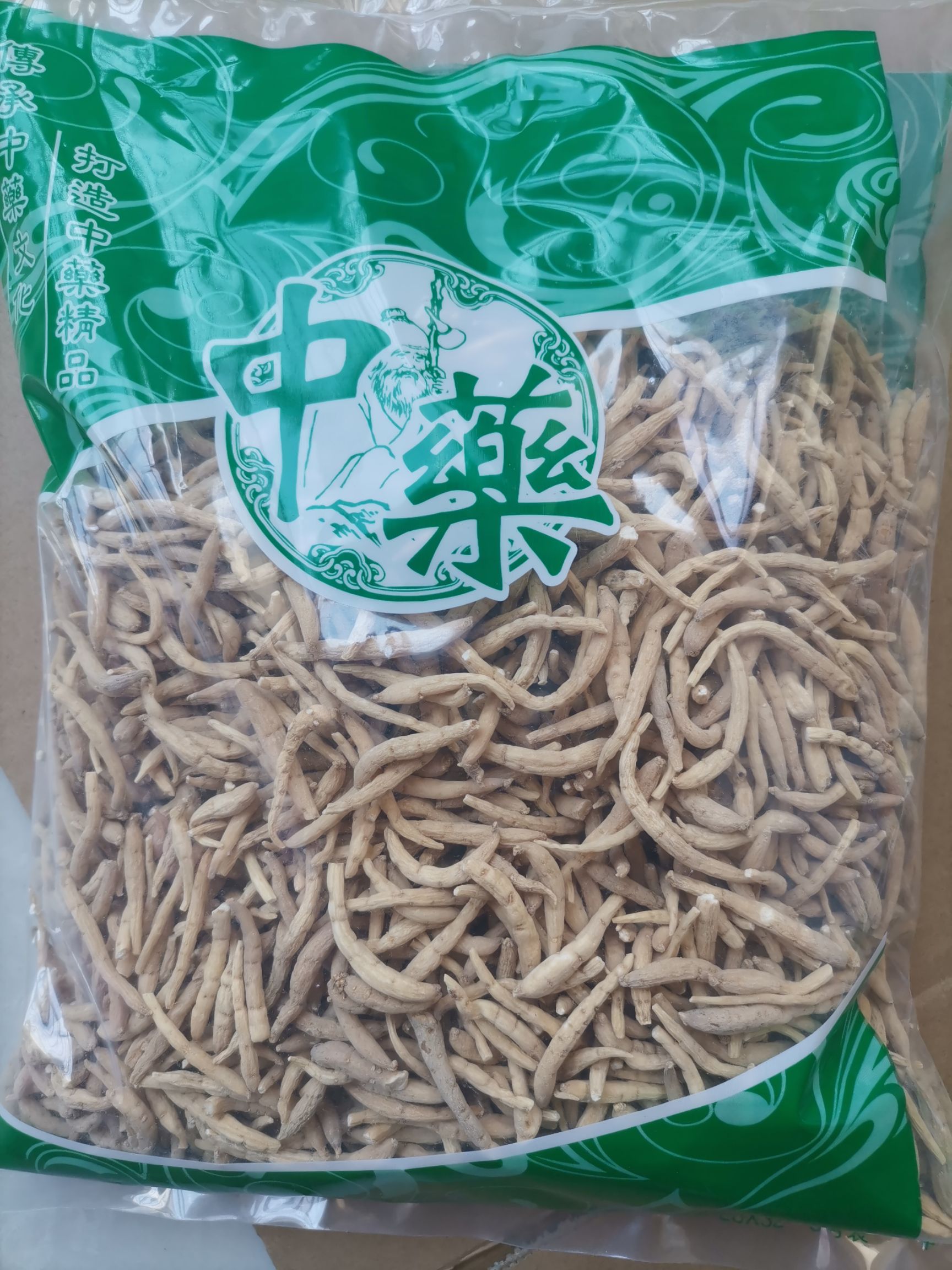 太子参  贵州    养生补品    可泡茶煲汤