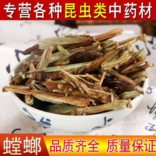 亳州蜣螂  中药材螳螂干   刀螂干品 昆虫类保质保量品种齐全