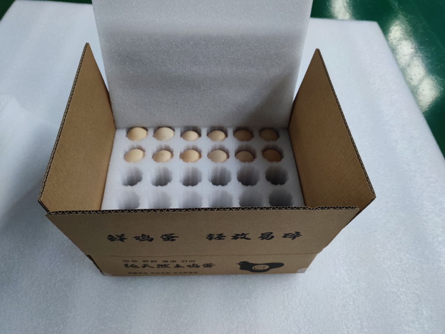 食品包装内托 30/50枚珍珠棉蛋托，防震抗压，发快递运输专用！