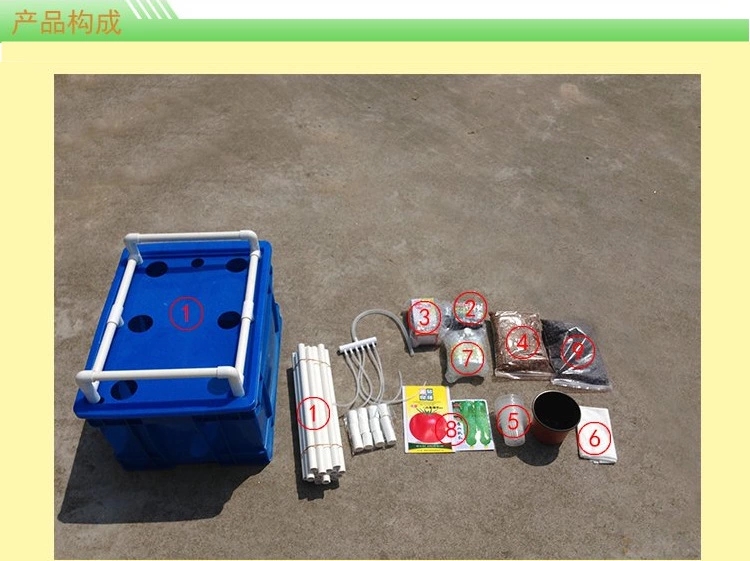 箱式无土栽培设备 阳台种菜 水培水耕蔬菜机 组合花架 盆