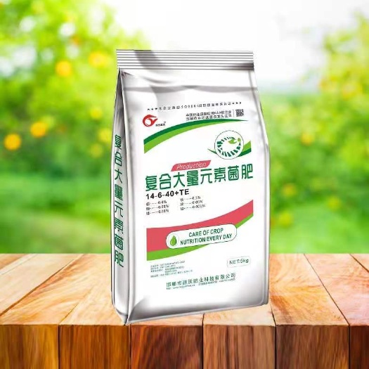 邯郸大量元素肥料  复合大量元素高钾【包邮】