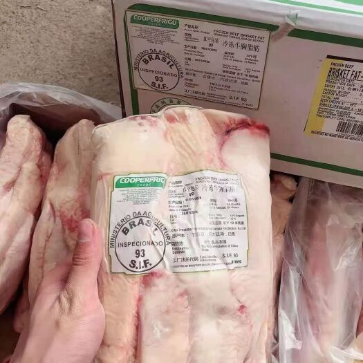 广州牛油  美丽华93厂胸口油到货