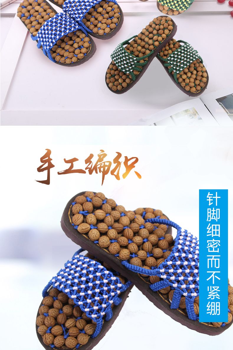 农产品加工服务