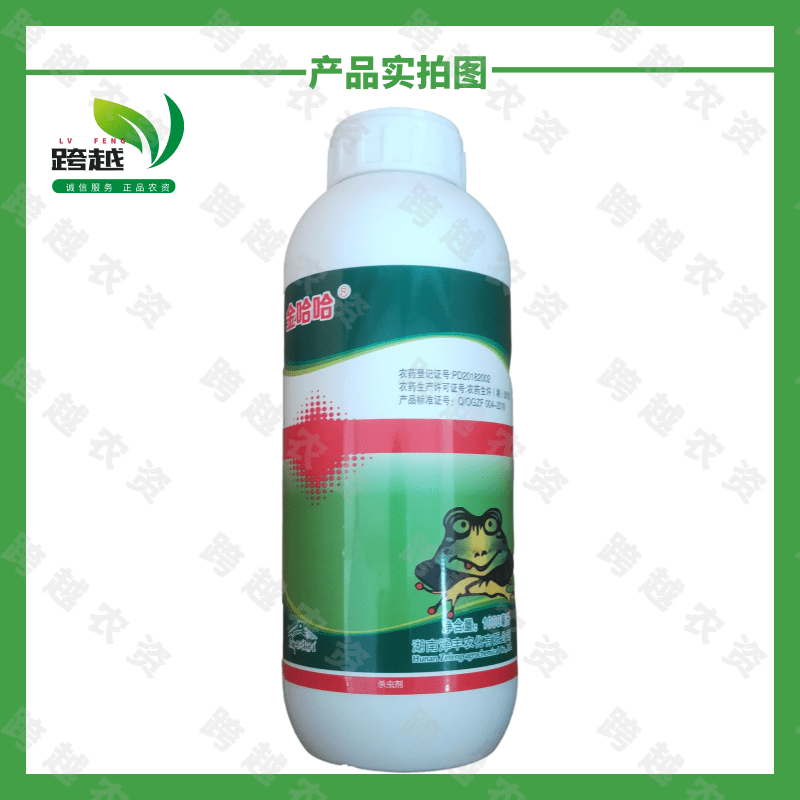 甜菜夜蛾斜纹夜蛾核型多角体病毒生物杀虫剂蔬菜玉米虫钻心虫农药