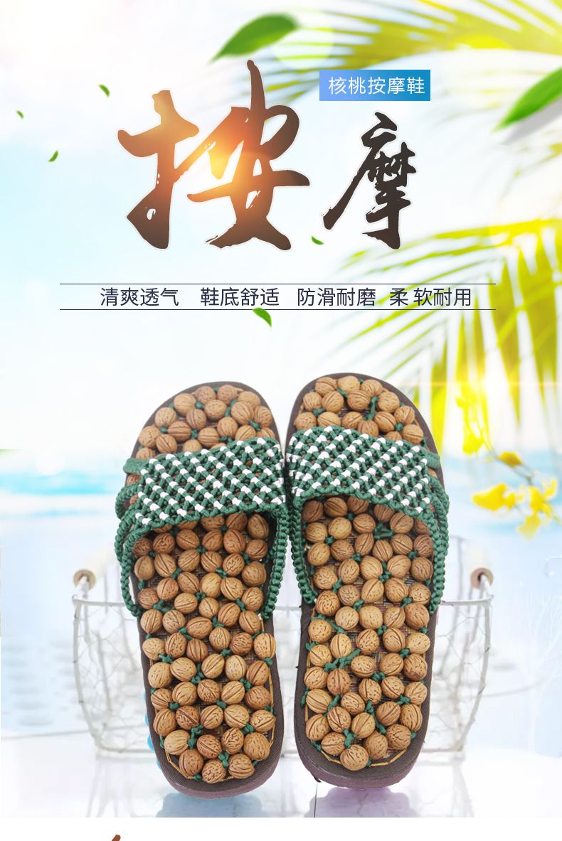 农产品加工服务