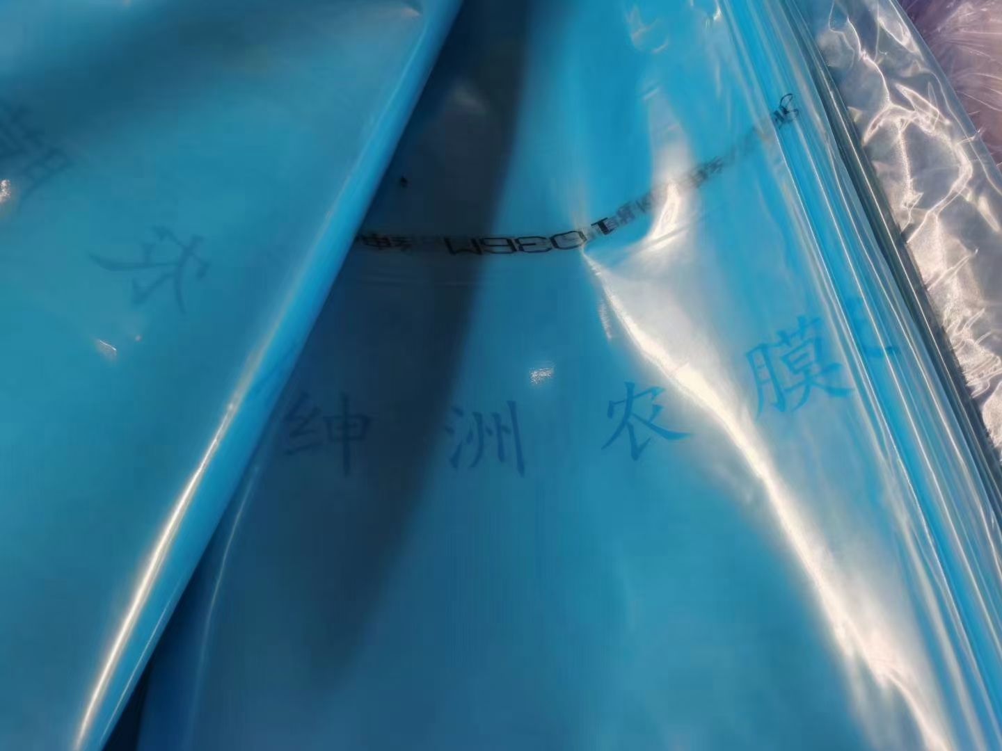 大棚膜  棚膜  水晶po膜  塑料膜 消雾长效流滴