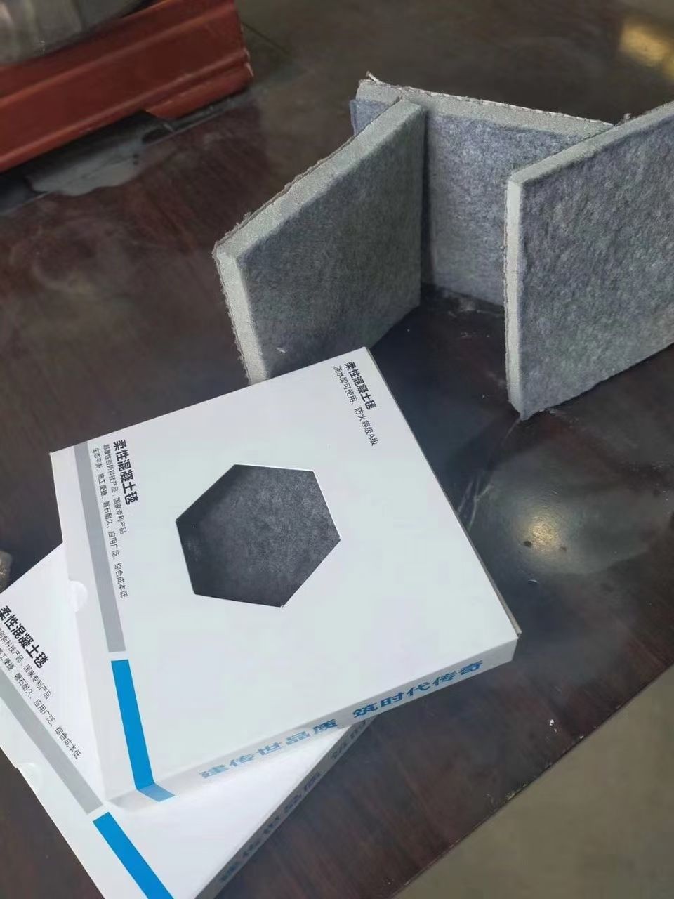 水泥毯