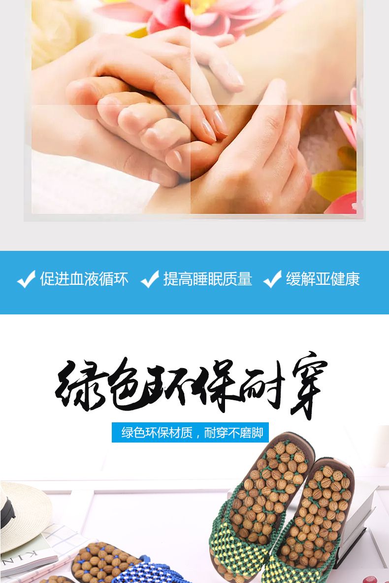 农产品加工服务